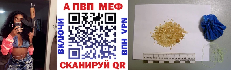  COCAIN Гусев