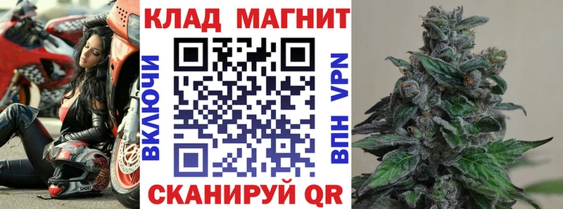 Купить наркотики цена Гусев Галлюциногенные грибы blacksprut сайт А ПВП АМФЕТАМИН МЕФ
