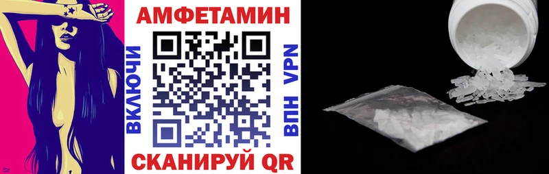 даркнет сайт  Гусев  АМФ 97% 