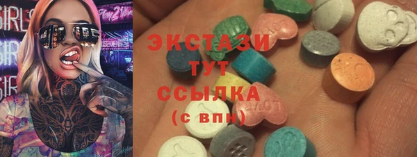 ешки Балахна