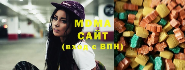 мефедрон VHQ Дмитриев