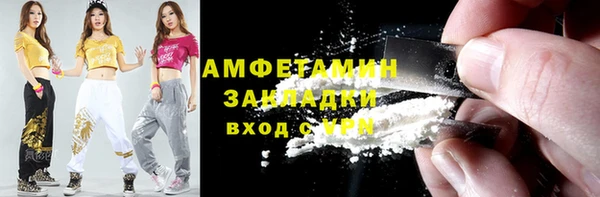 ешки Балахна