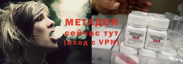 ешки Балахна