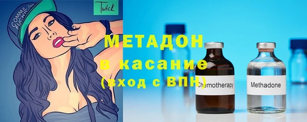 гидра Баксан