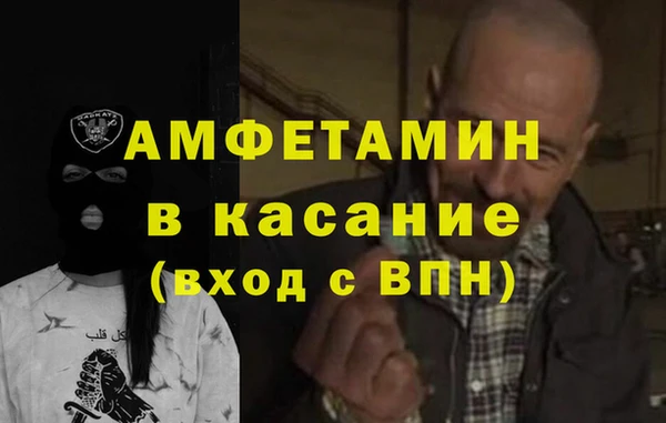 a pvp Тобольск