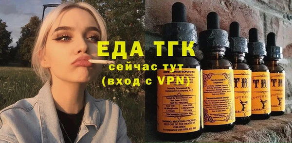 ешки Балахна