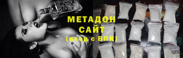 ешки Балахна