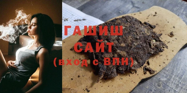 гидра Баксан