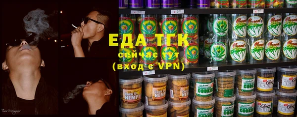 ешки Балахна
