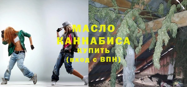 гидра Баксан