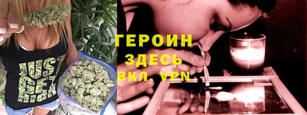 ешки Балахна