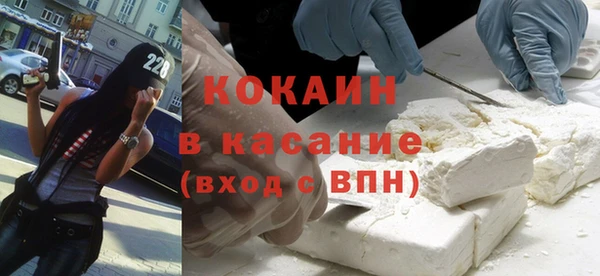 ешки Балахна