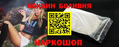 MDMA Балаково