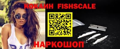 MDMA Балаково