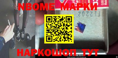 spice Бузулук