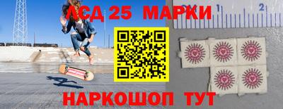 MDMA Балаково