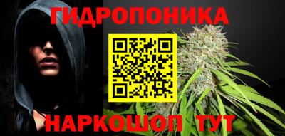 сатива Бугуруслан