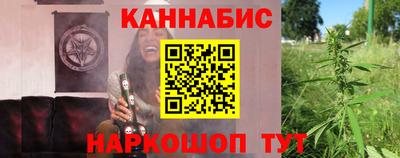 сатива Бугуруслан