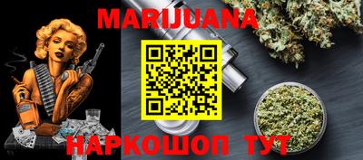 spice Бузулук