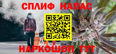 MDMA Балаково