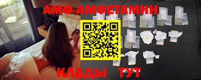 мяу мяу мука Будённовск