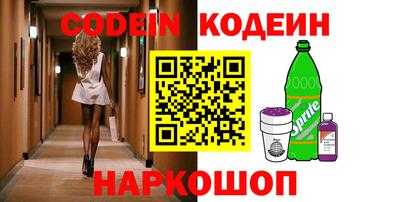 MDMA Балаково