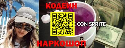 MDMA Балаково