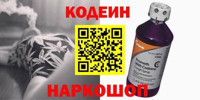 MDMA Балаково