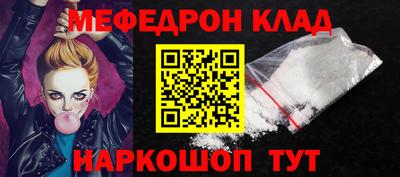 сатива Бугуруслан