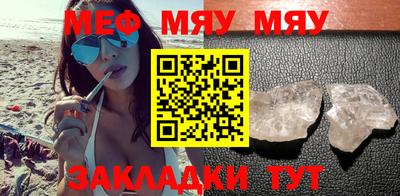 spice Бузулук