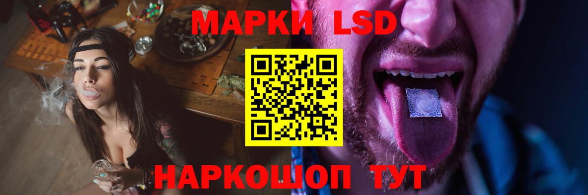 Вейп ТГК  Бошки Шишки  Вход с VPN  НБОМе  Гусев  Гашиш  МЕФ  