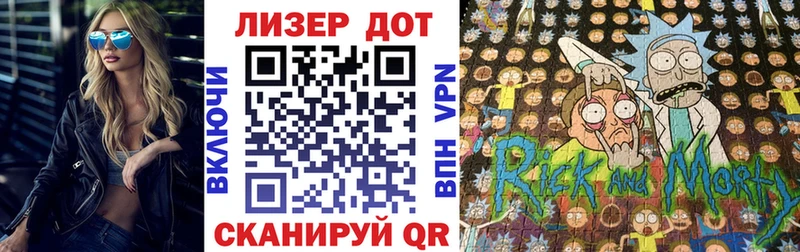 дарк нет состав  KRAKEN зеркало  Гусев  наркота  Марки N-bome 1500мкг 